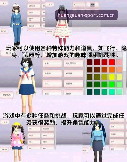 皇冠手机版安装到底怎么操作？搞懂这3步直接玩转hg平台